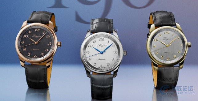 浪琴推出全新名匠系列190周年纪念款腕表