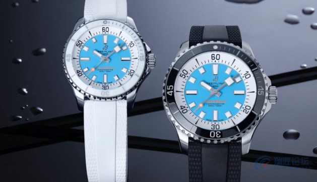 百年灵推出三款超级海洋系列宝嘉尔独家腕表